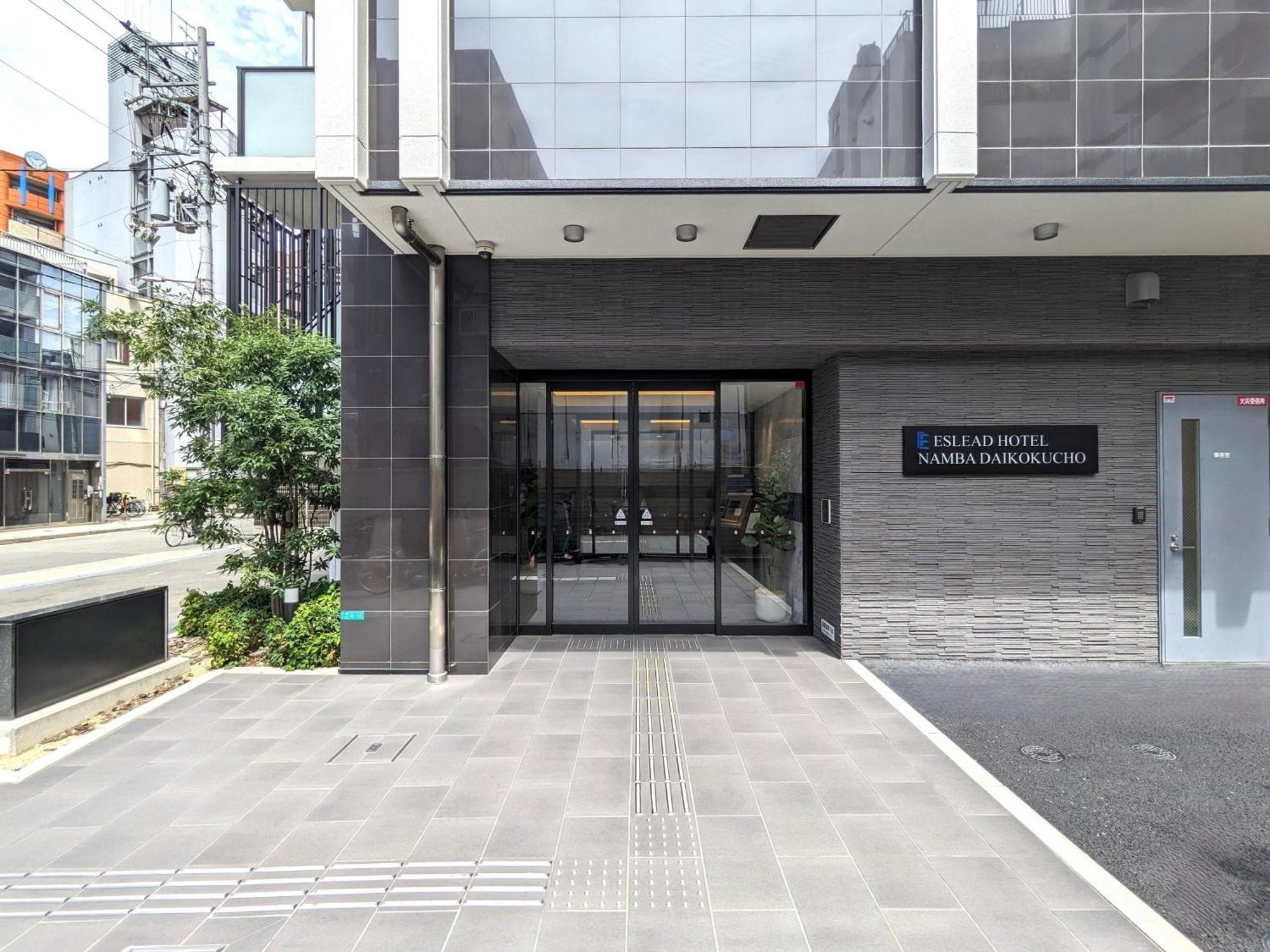 Eslead Hotel Namba Daikokucho Osaka Exteriör bild