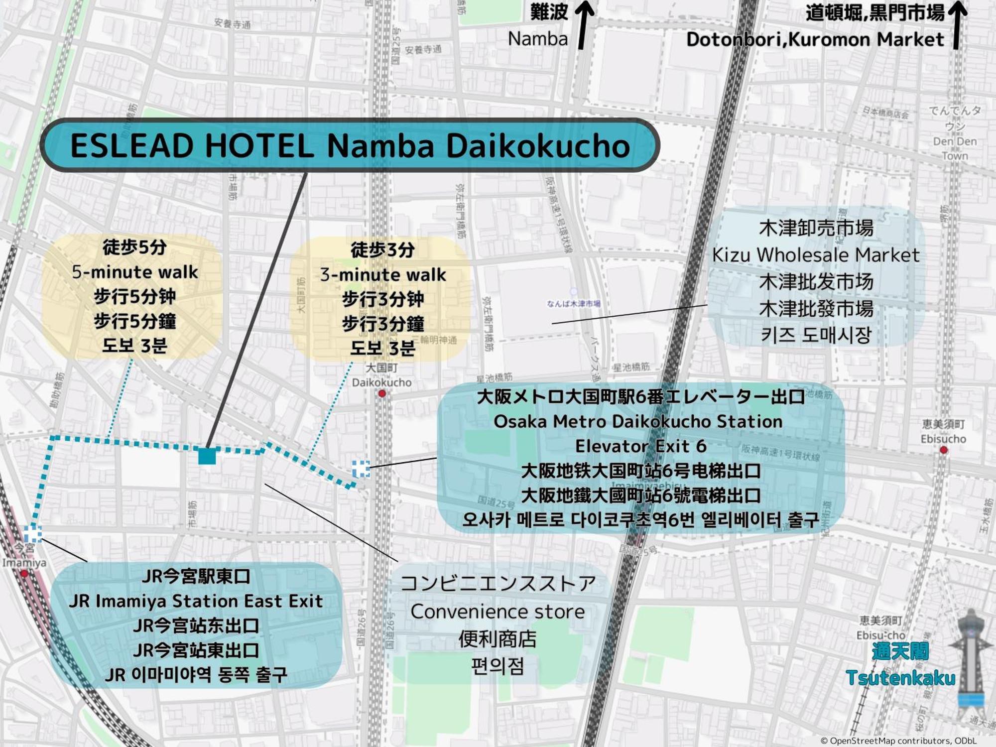 Eslead Hotel Namba Daikokucho Osaka Exteriör bild